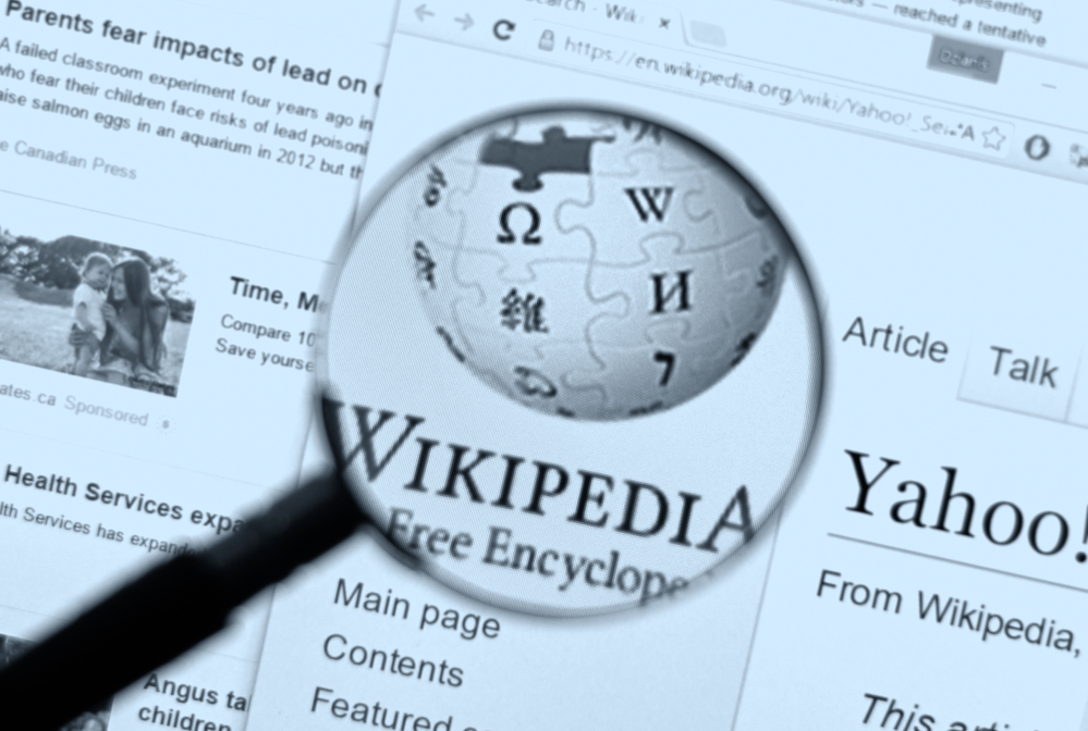 Wikipedia home page and logo.